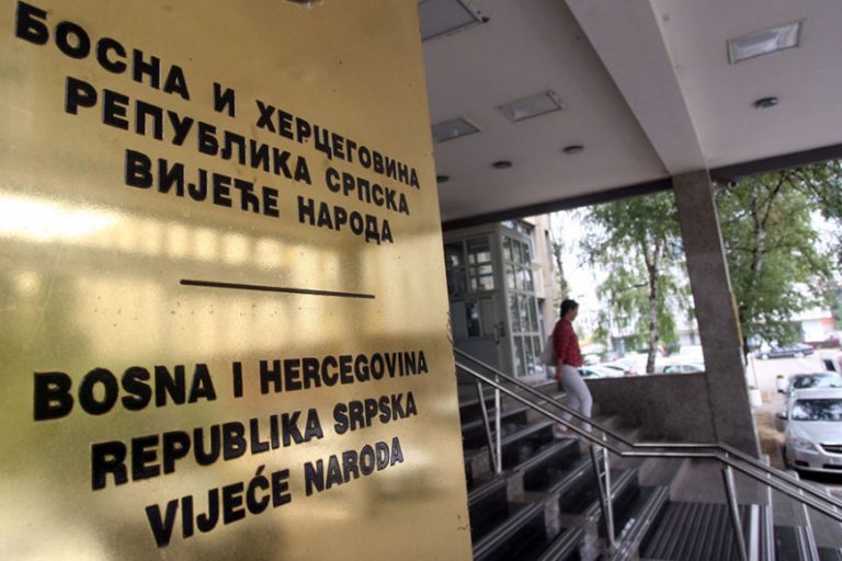vijece za zastitu vitanolnog interesa rs odlucivat ce o zakonu o zastiti ustavnog uredjenja rs