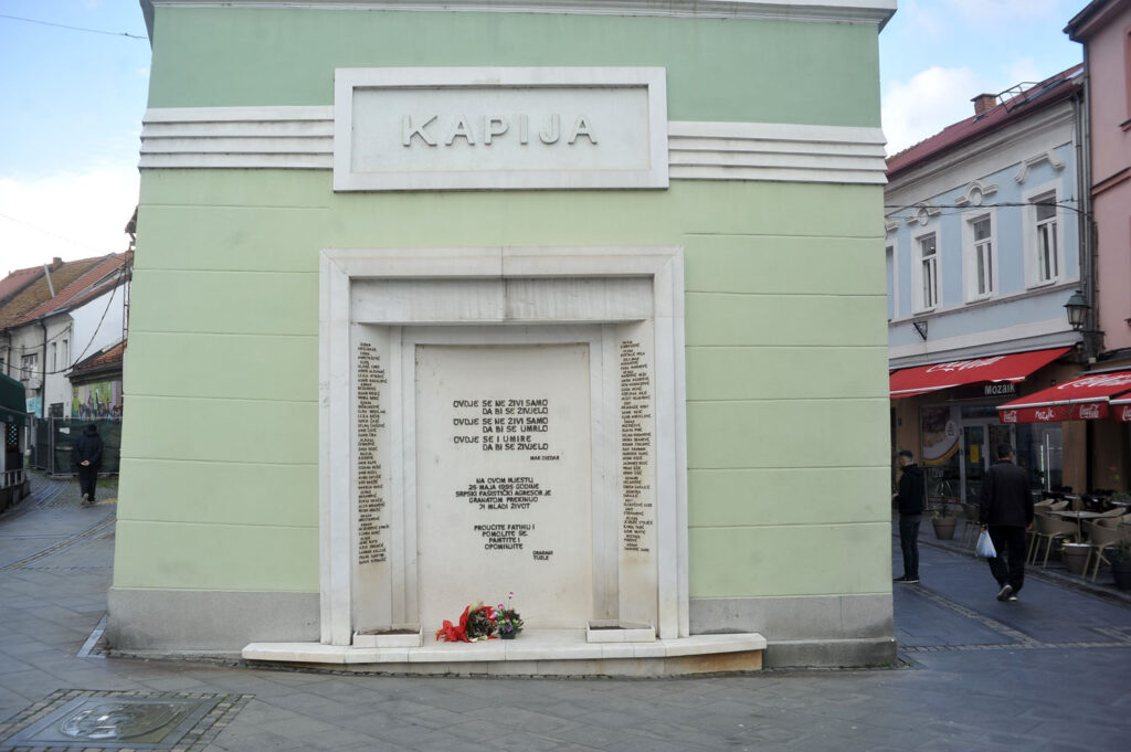 danasce u tuzli biti odrzana komemoracija povodom 30 godina od zlocina na kapiji