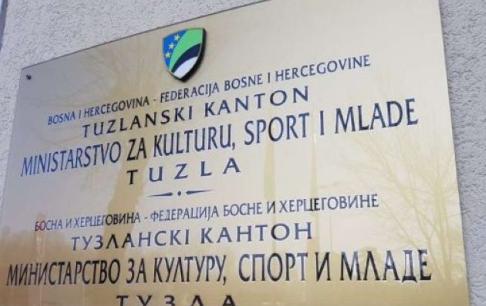 ministarstvo za kulturu sport i malde u cetvrtak 29 maja organizuje potpisivanje ugovora o sufinansiranju kulturnih manifestacija u tk