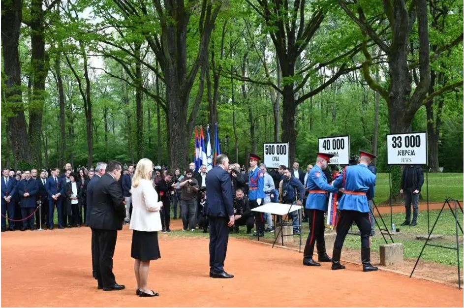zajednicko obiljezavanje pomena na zrtve ustaskih zlocina u donjoj gradini vlade rs i vlade republike srbije