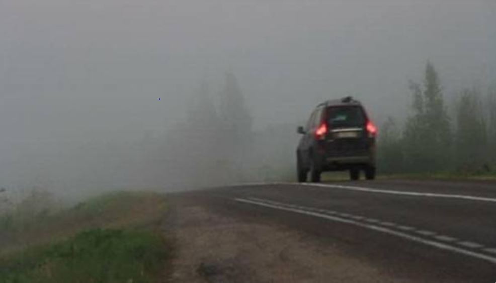 iz bihamk-a jutros upozoravaju vozace na smanjenu vidljivost na putevima mokre kolovoze i ujcestale odrone