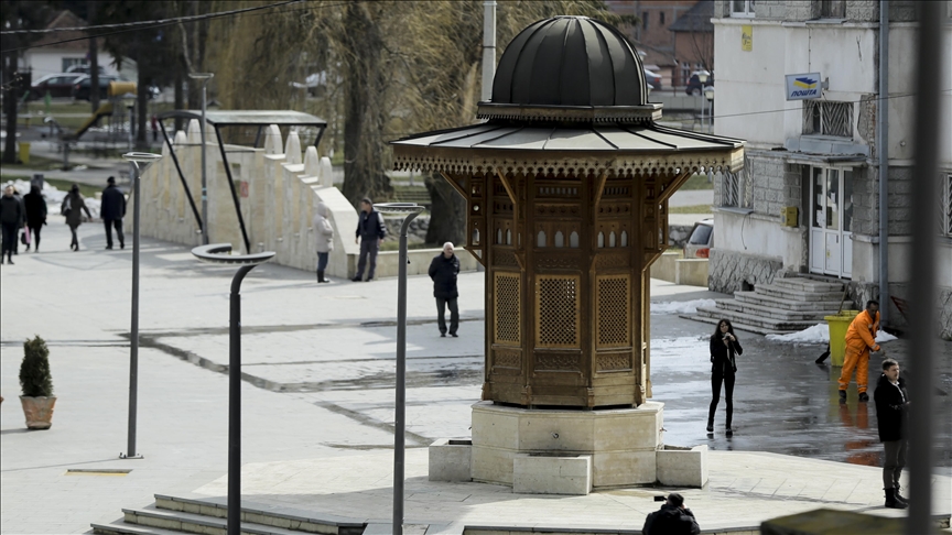 u blizini sjenice u sandzaku u srbiji zaboljezen zemljotres jacine 4,4 stepena po rihteru
